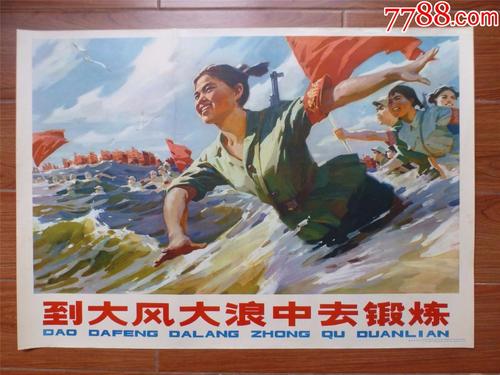如何创建一个美国的apple ID